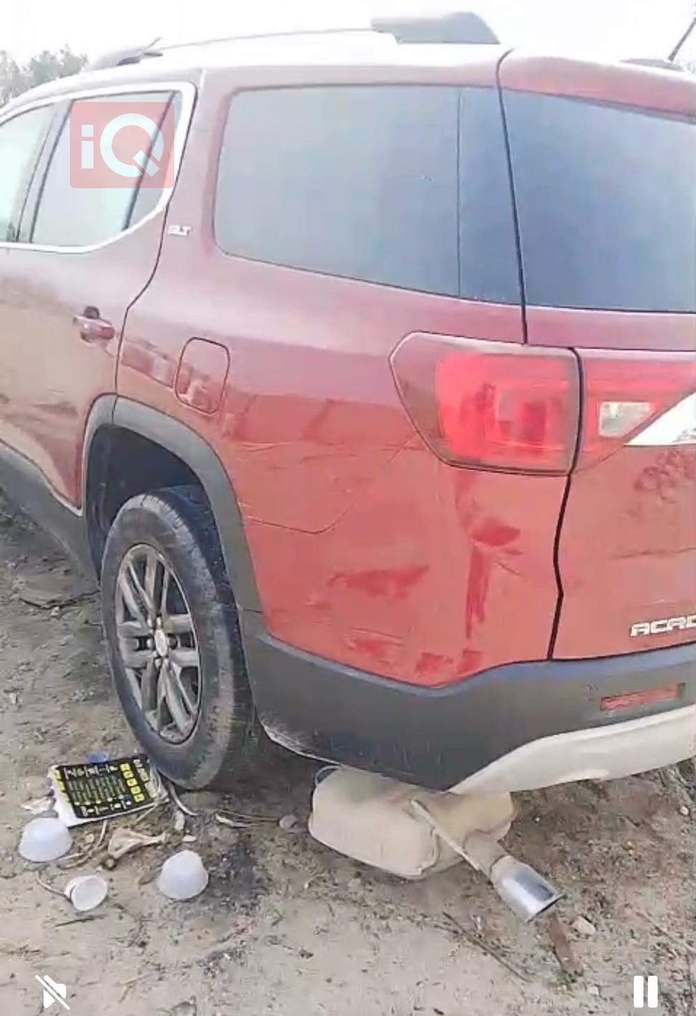 جي ام سي اكاديا